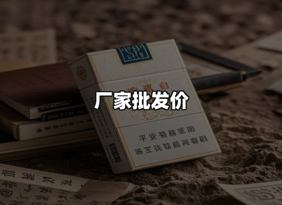 专业优势